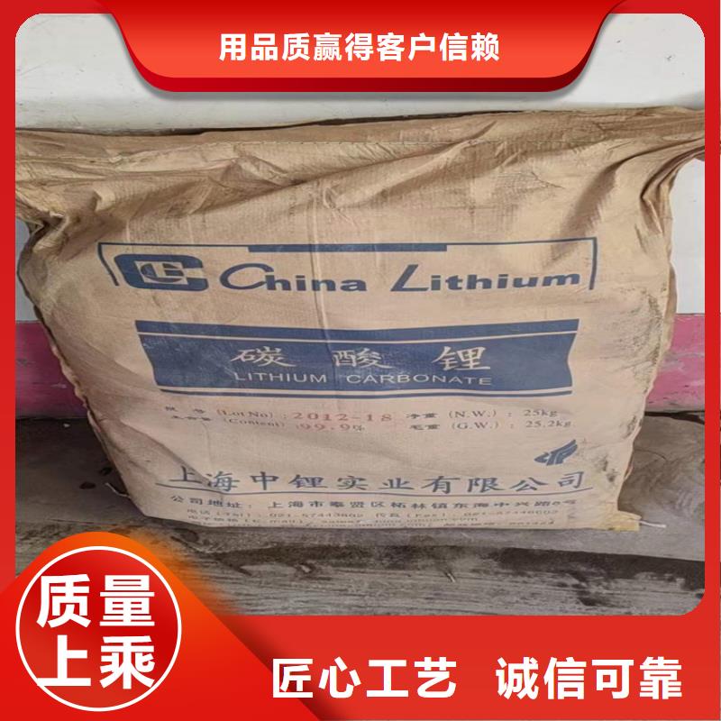 回收化工原料回收硅胶现货满足大量采购