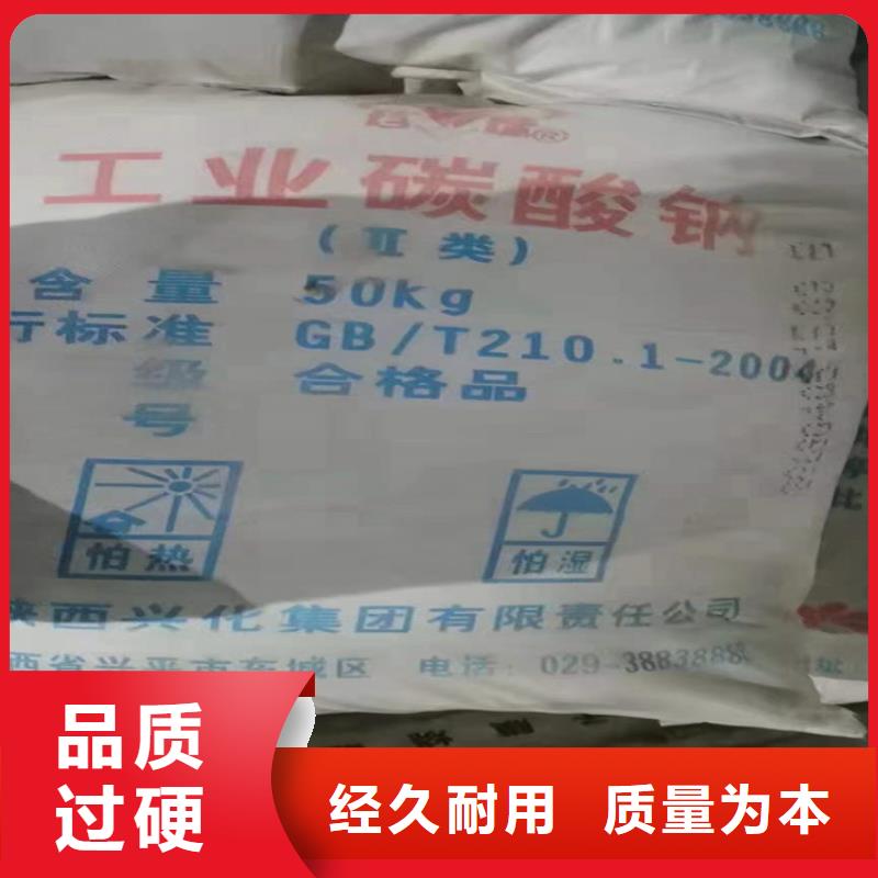 【回收化工原料】 回收聚丙烯主推产品