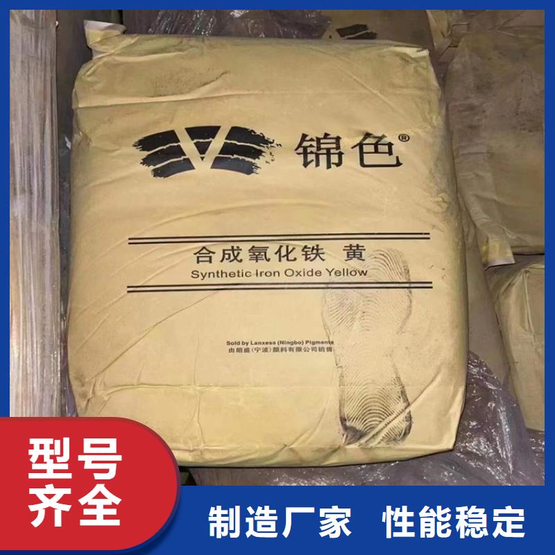 回收化工原料回收硅胶现货满足大量采购