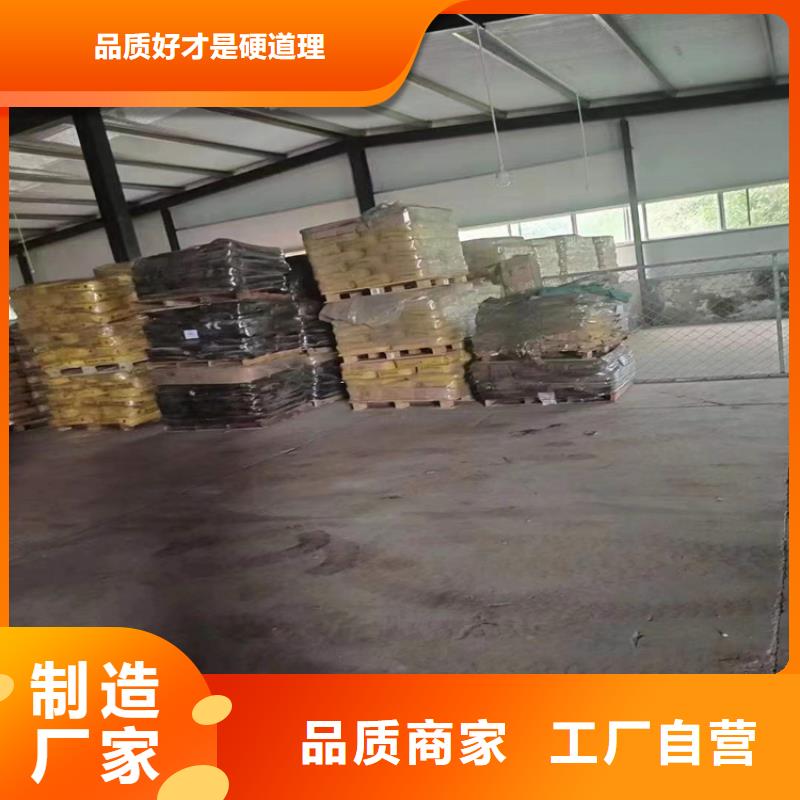  回收化工原料优选好材铸造好品质