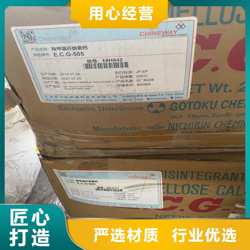 回收化工原料,【回收锌粉】诚信商家服务热情