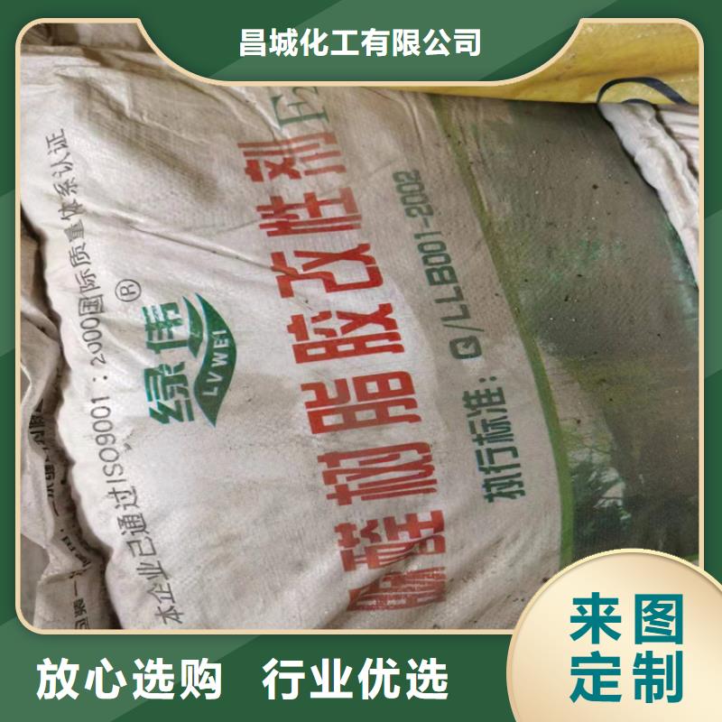 回收化工原料,【回收锌粉】诚信商家服务热情