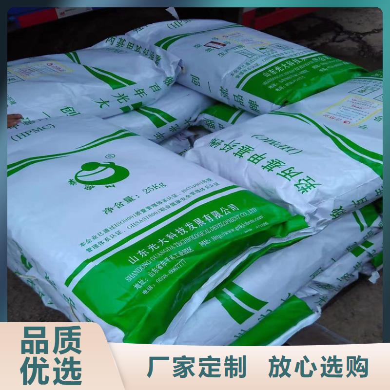 回收化工原料用心做好每一件产品