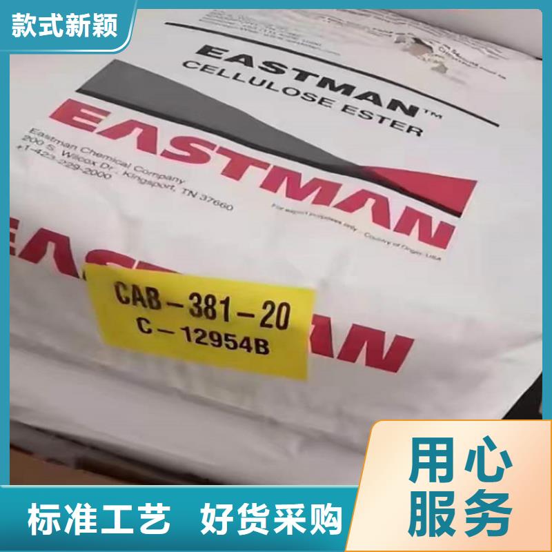 回收化工原料【回收油漆】厂家直销直供-服务范围包括崇阳|咸安|十堰|孝感|黄冈|襄阳|恩施|荆门等