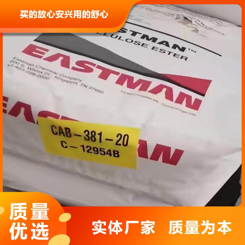 回收化工原料选择我们选择放心