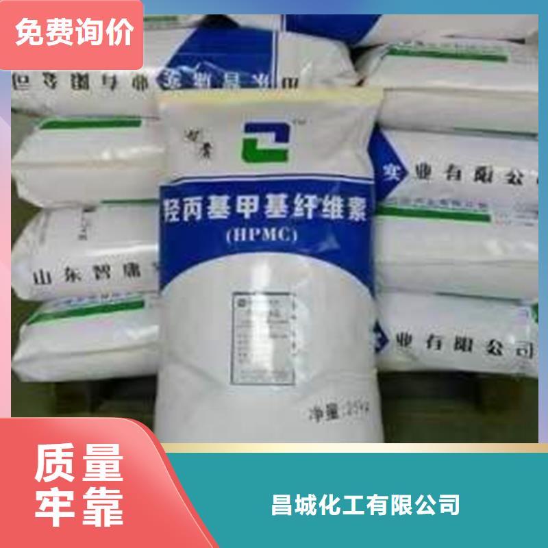 回收化工原料工程施工案例