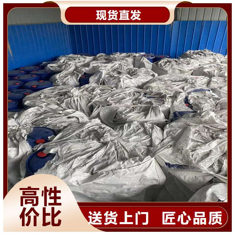 回收化工原料【回收油漆】厂家直销直供-服务范围包括崇阳|咸安|十堰|孝感|黄冈|襄阳|恩施|荆门等