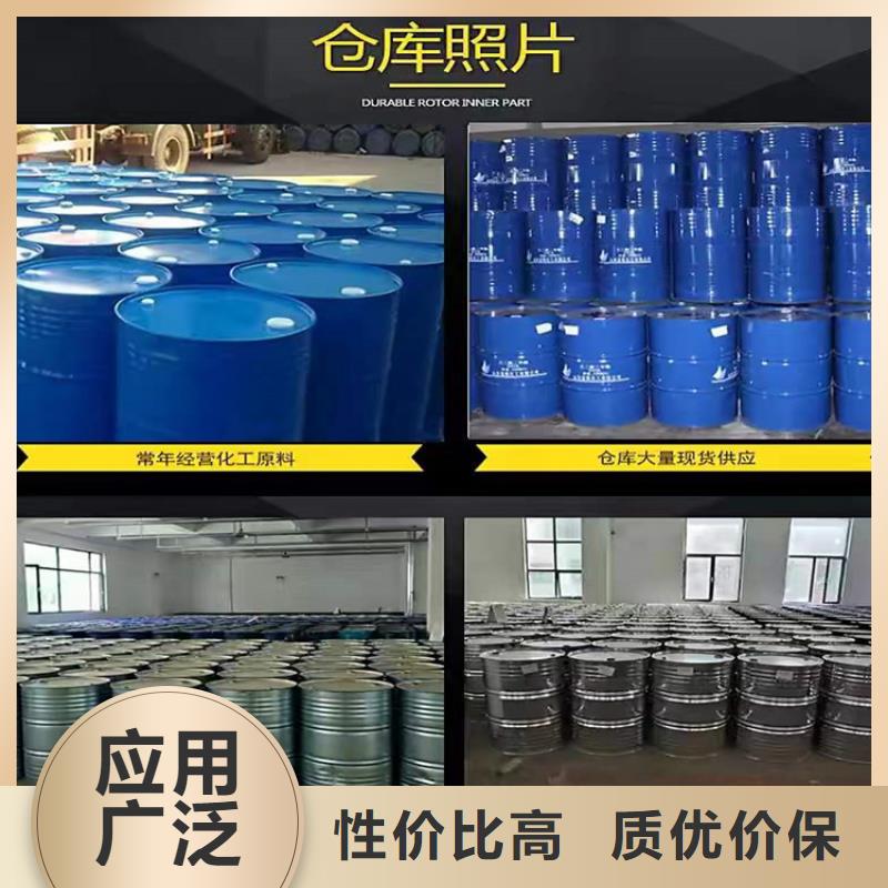  回收化工原料设计制造销售服务一体