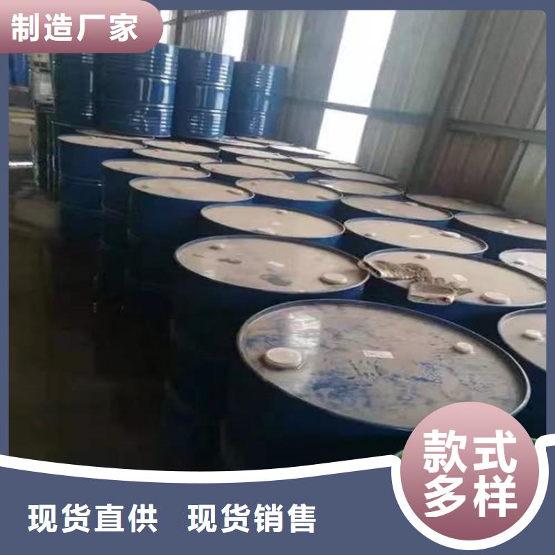 回收化工原料性价比高
