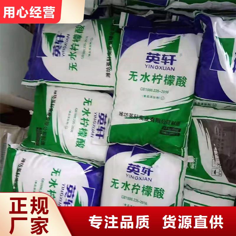 回收化工原料【回收橡胶促进剂】优质货源