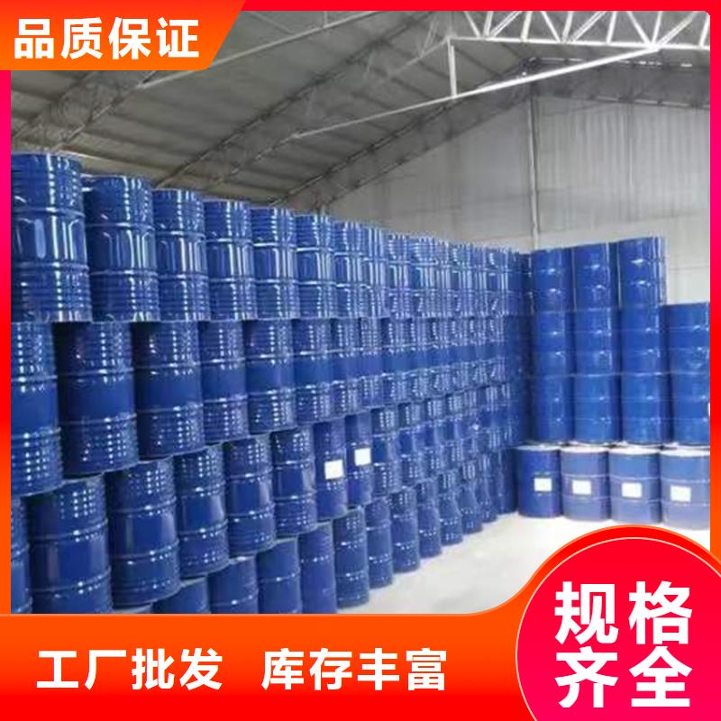  回收化工原料现货充足