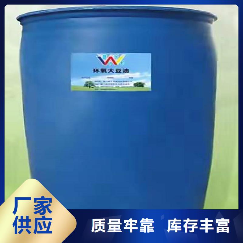  回收化工原料品牌大厂家