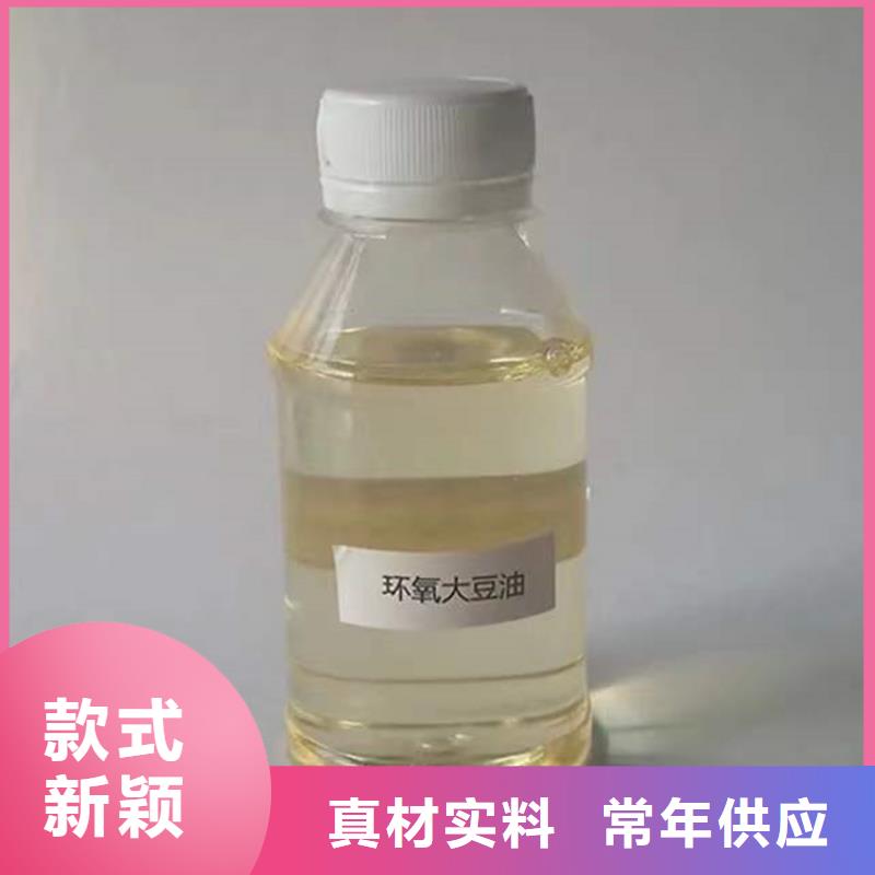 回收化工原料回收树脂每个细节都严格把关