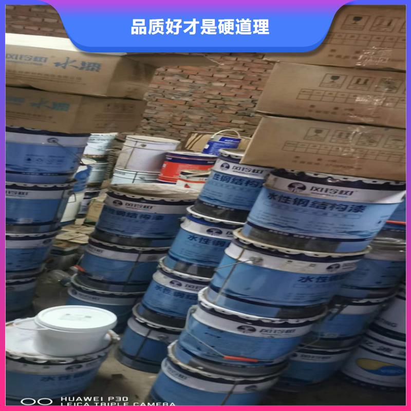  回收化工原料设计制造销售服务一体