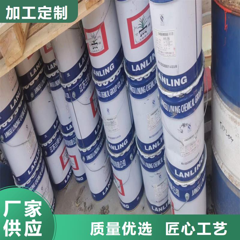 回收化工原料【回收硬脂酸】厂家