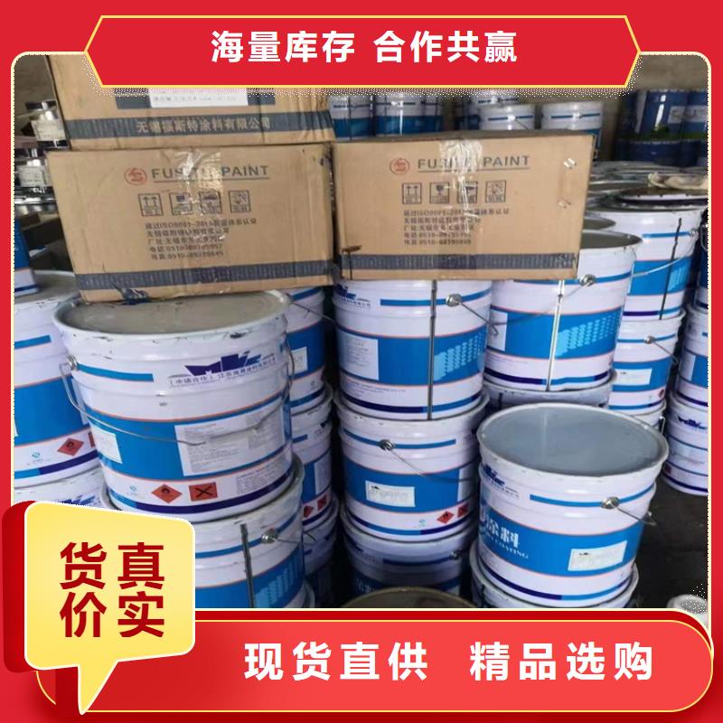 回收化工原料用心做好每一件产品