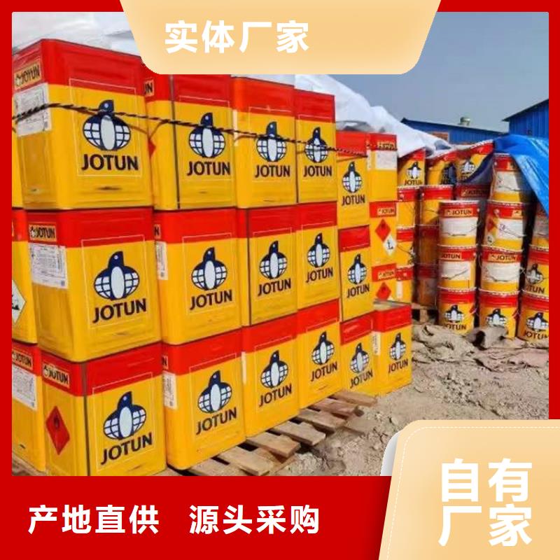 回收化工原料 回收溶剂定制零售批发