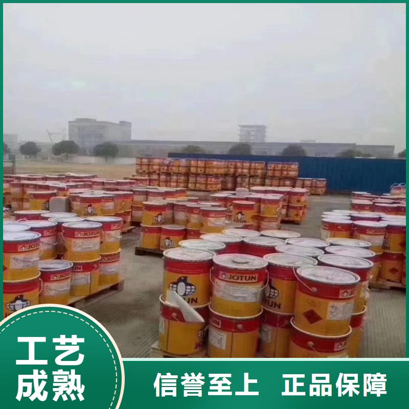 昌城化工有限公司回收化工原料,【回收溶剂】一站式采购方便心-业务覆盖区域|南票|绥中|铁岭|抚顺|朝阳|丹东|本溪|沈阳-二八商务