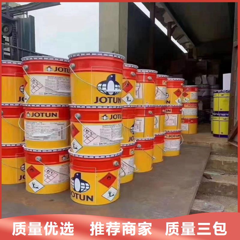  回收化工原料优选好材铸造好品质