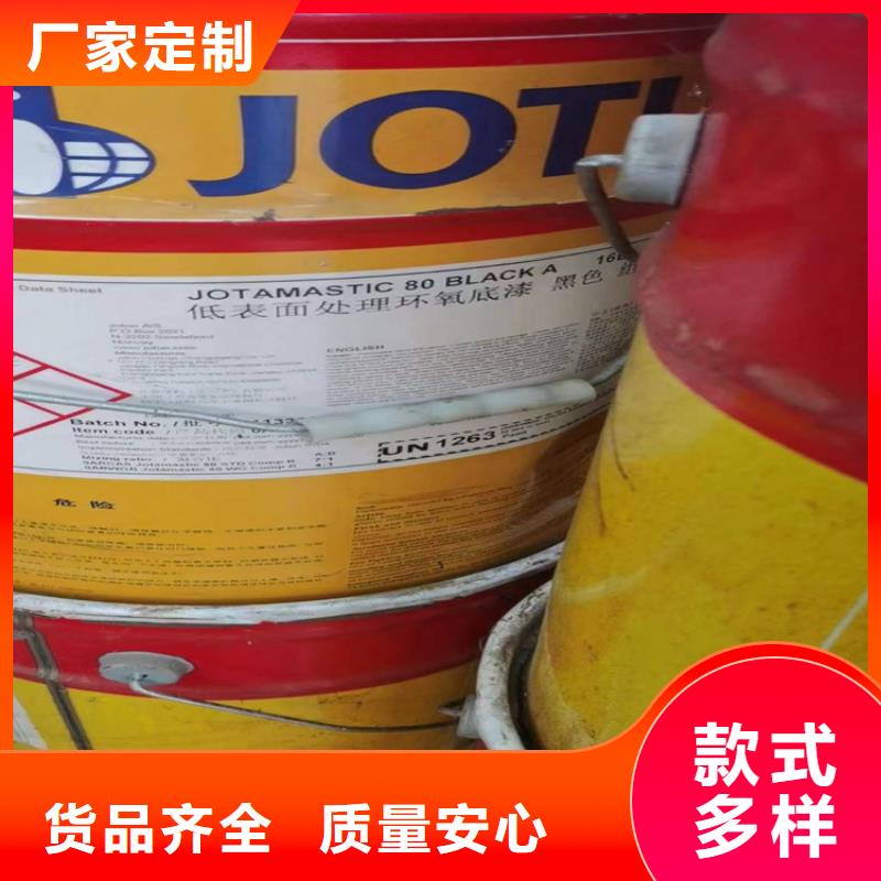 回收化工原料回收热熔胶免费询价
