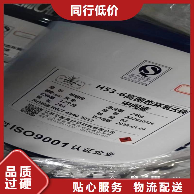 回收化工原料,上门回收联苯胺黄G不只是质量好