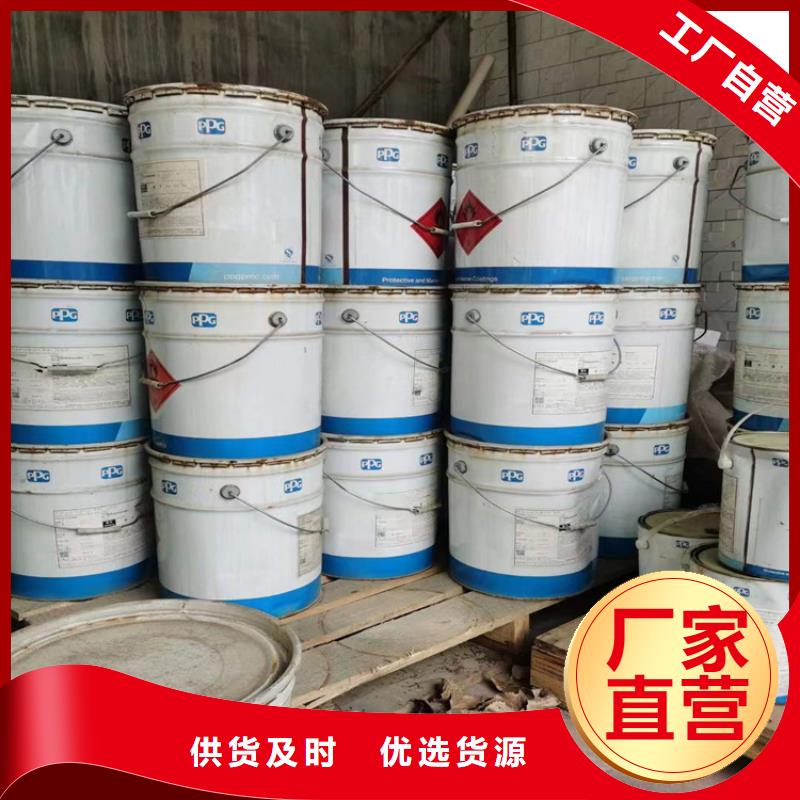  回收化工原料设计制造销售服务一体
