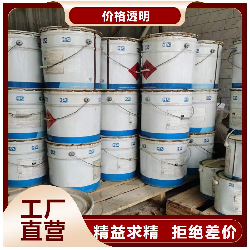 回收化工原料满足您多种采购需求