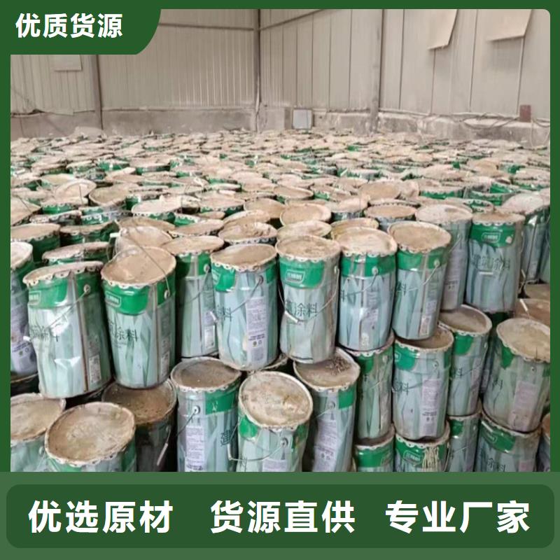 回收化工原料,上门回收联苯胺黄G不只是质量好