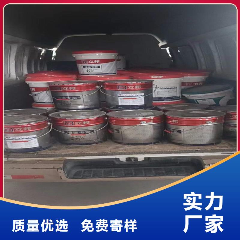 昌城化工有限公司回收化工原料,【回收溶剂】一站式采购方便心-业务覆盖区域|南票|绥中|铁岭|抚顺|朝阳|丹东|本溪|沈阳-二八商务