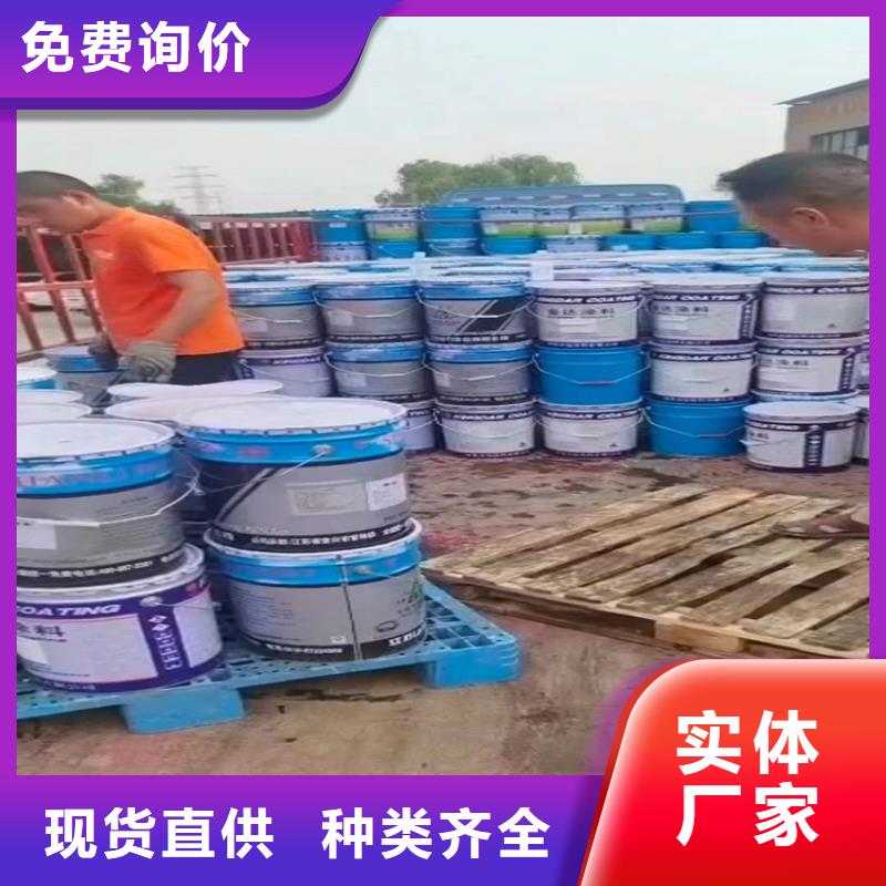 回收化工原料现货直供