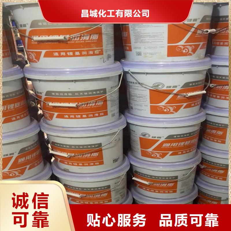 回收化工原料回收涮罐水批发价格