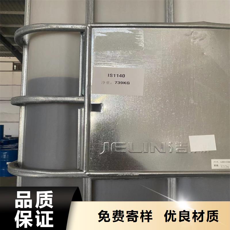  回收化工原料现货充足
