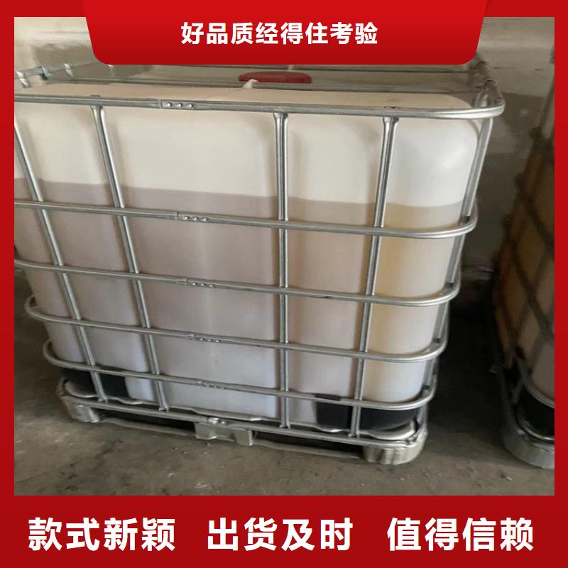 【回收化工原料_回收油漆0中间商差价】