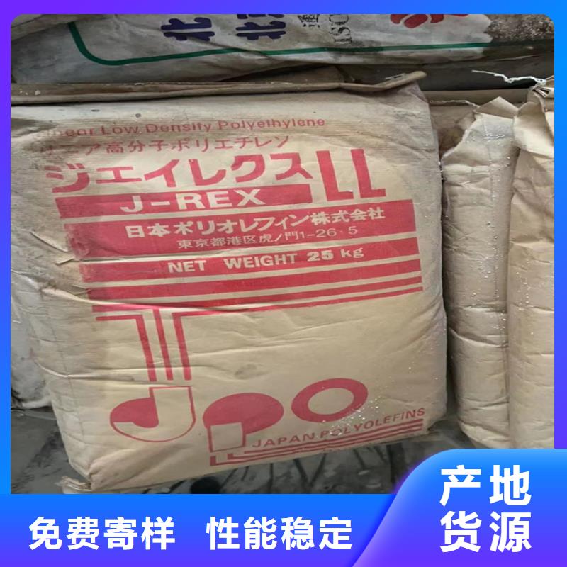 回收化工原料贴心服务
