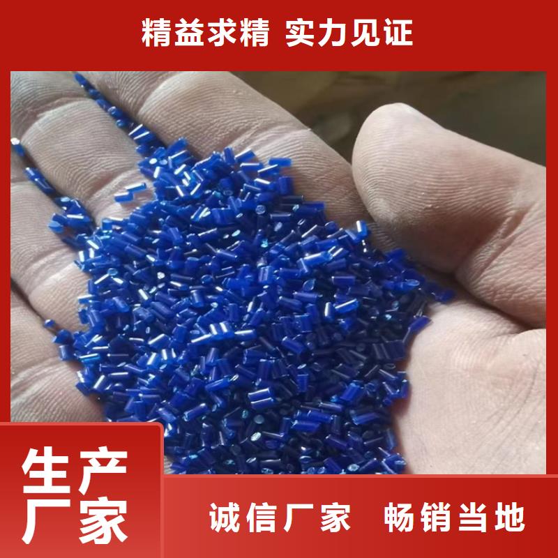 产地直供回收化工原料,【回收溶剂】一站式采购方便心_同城价格
