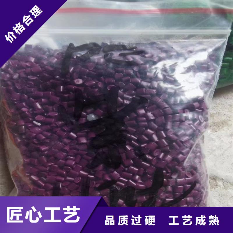  回收化工原料性能稳定