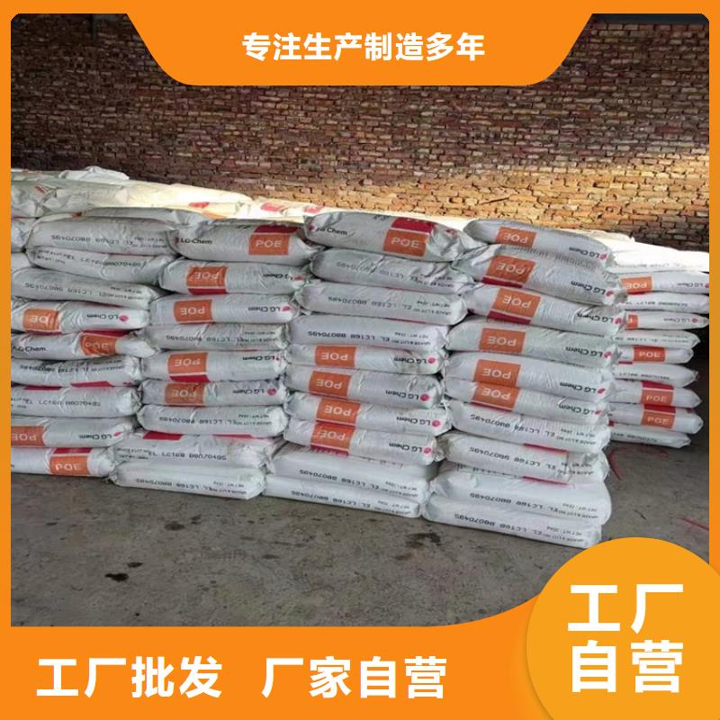 回收化工原料工程施工案例