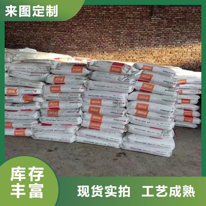 回收化工原料,【回收锌粉】诚信商家服务热情