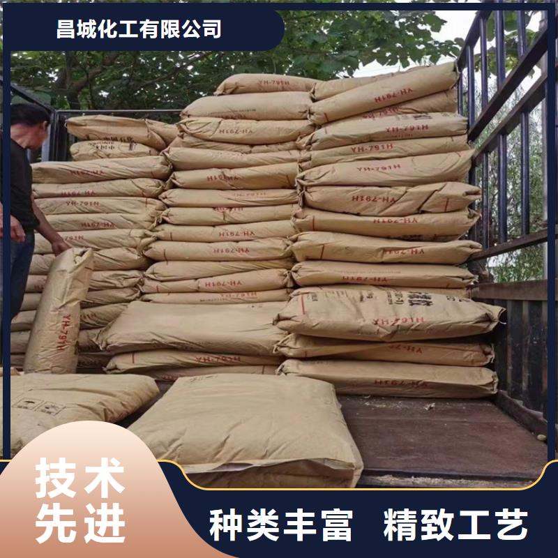 回收化工原料用心做好每一件产品