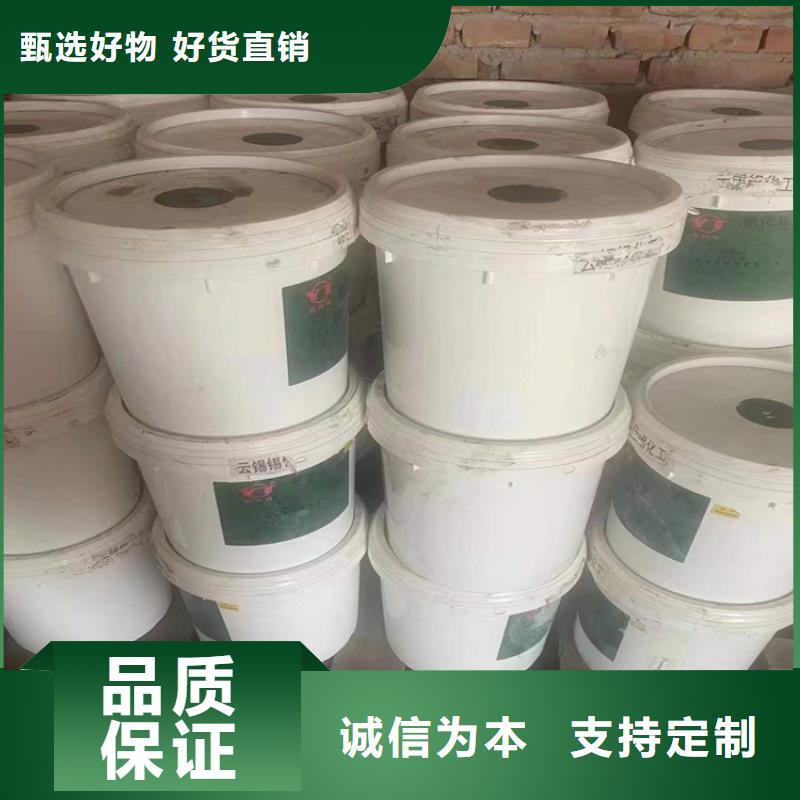 回收化工原料,回收聚丙烯拒绝差价