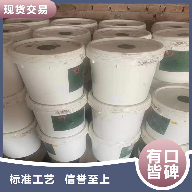 回收化工原料满足您多种采购需求