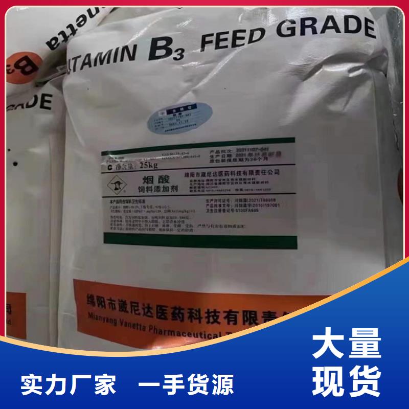回收化工原料回收硅胶现货满足大量采购