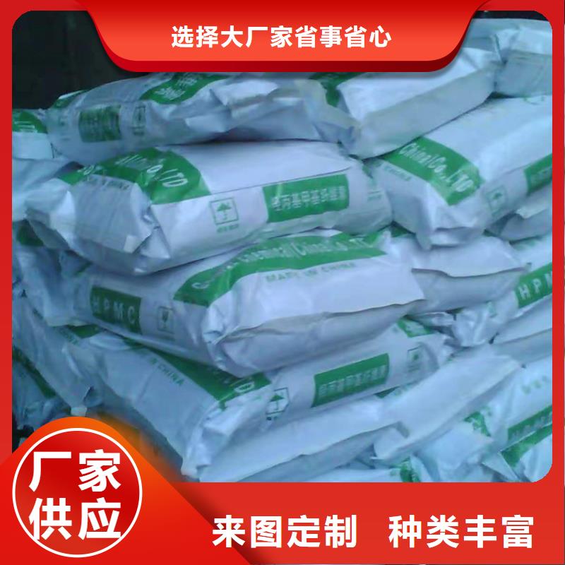 回收化工原料_回收涮罐水品种全