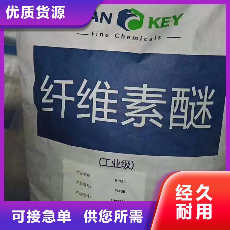 回收化工原料【回收橡胶促进剂】优质货源