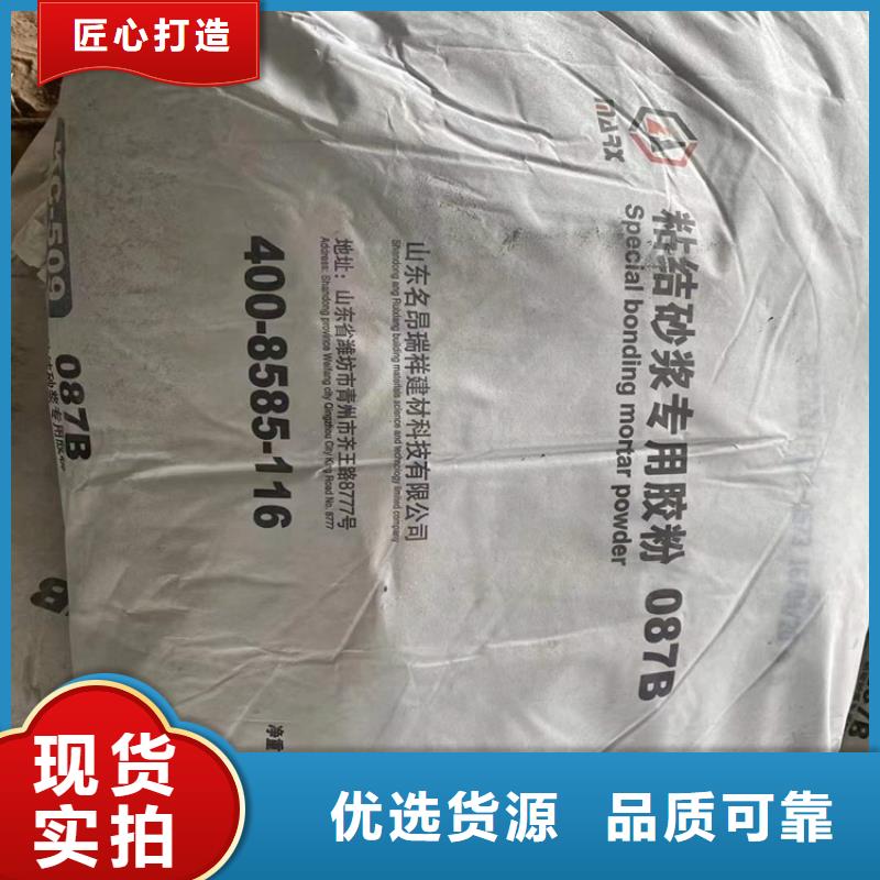 回收化工原料回收硅胶现货满足大量采购