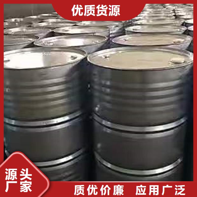 回收化工原料回收树脂品质有保障