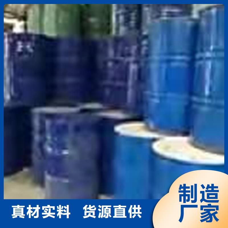  回收化工原料不断创新