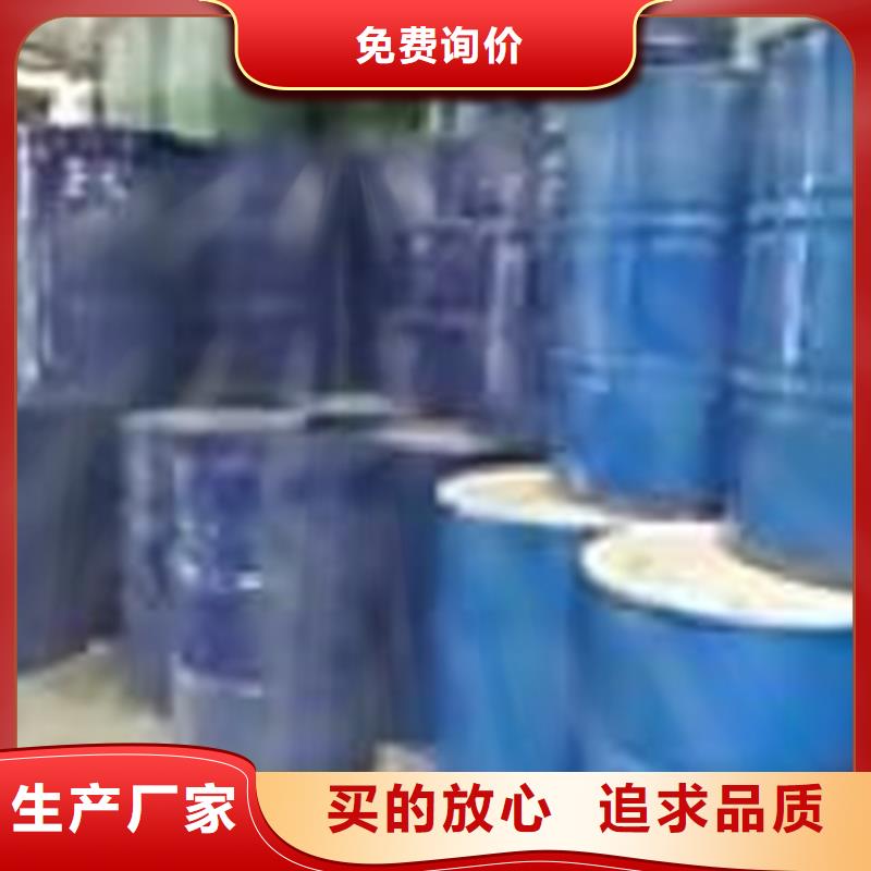 【回收化工原料】 回收聚丙烯主推产品