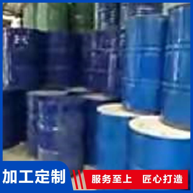  回收化工原料设计制造销售服务一体