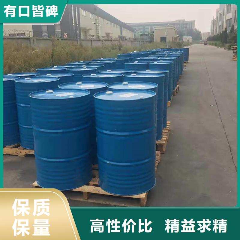  回收化工原料设计制造销售服务一体